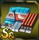 ［Yellow］ EX Damage Control Program II icon