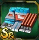 ［Green］ EX Damage Control Program II icon