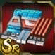 ［Red］ EX Damage Control Program II icon