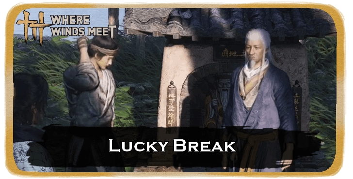 Lucky Break Banner