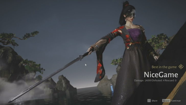 Finish the Severance Trial