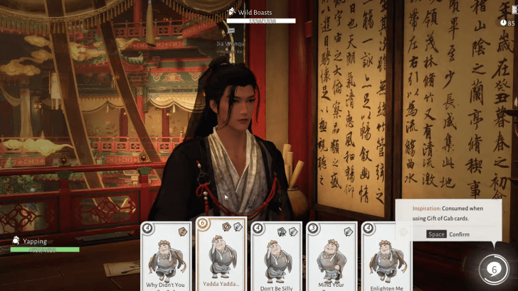 WWM - Beat Jia Wenqu at Gift of Gab