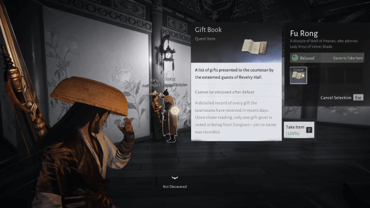 WWM - Seize the Gift Book