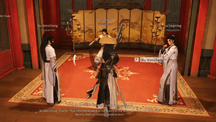 WWM - Dance with Wen Zixuan