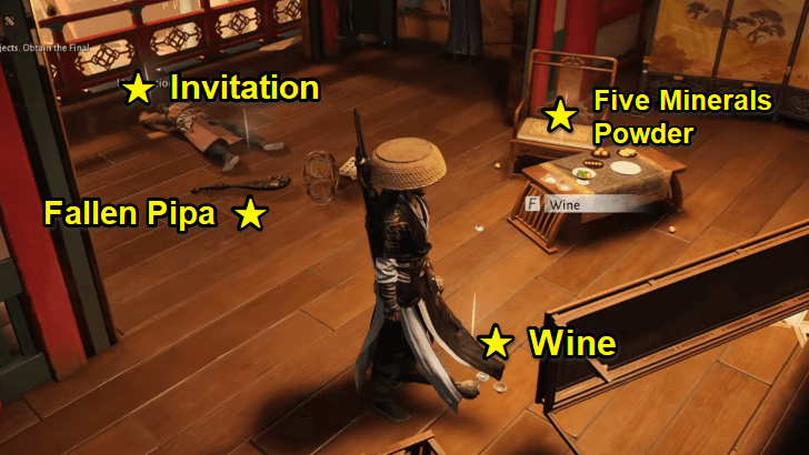 WWM - Examine the Suspicious Objects