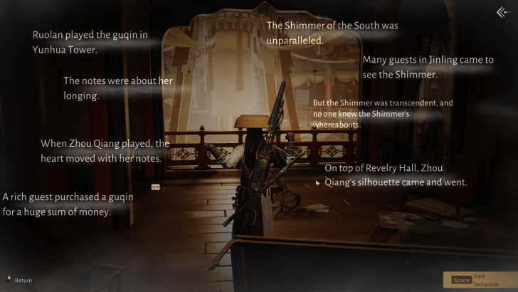 WWM - Piece the Clues Together