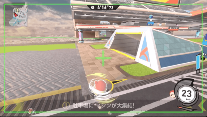 Nearest Entrance of Parking Lot