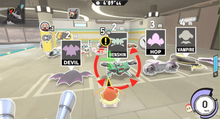 Machines at the Parking Lot