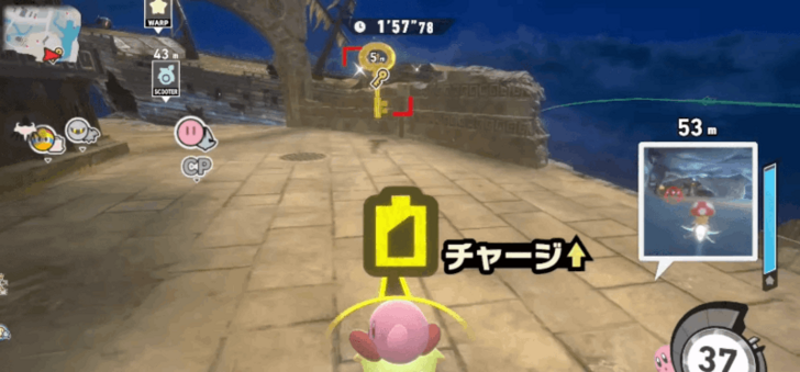 Key 8 Outside the southern ruins