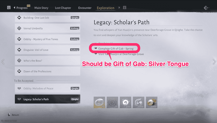 Where Winds Meet Gift of Gab Spring.png