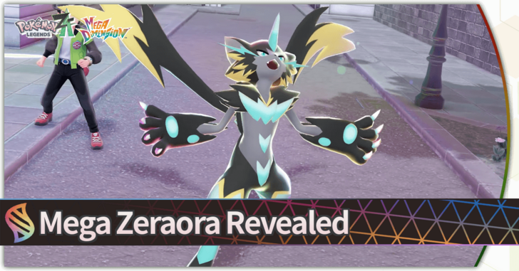 Pokemon Legends Z-A - Mega Zeraora Revealed