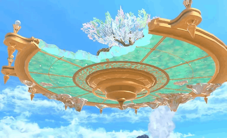 City Trial Garden in the Sky