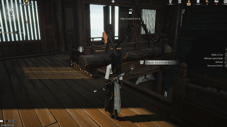 Interact with the Bell