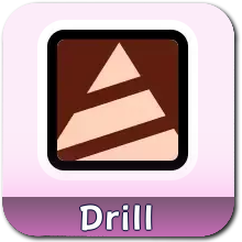 Drill