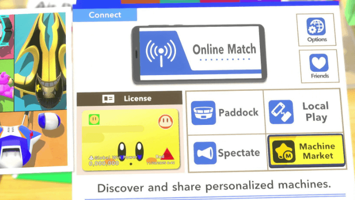 Machine Market in the Connect Menu