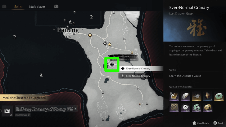 Ever-Normal Granary Map Location