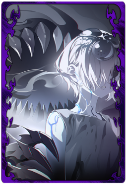 Guidance of Futility