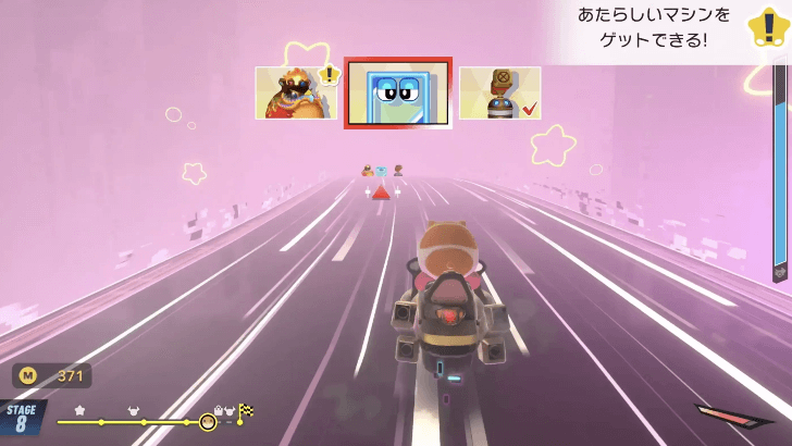 Pick the Route Character