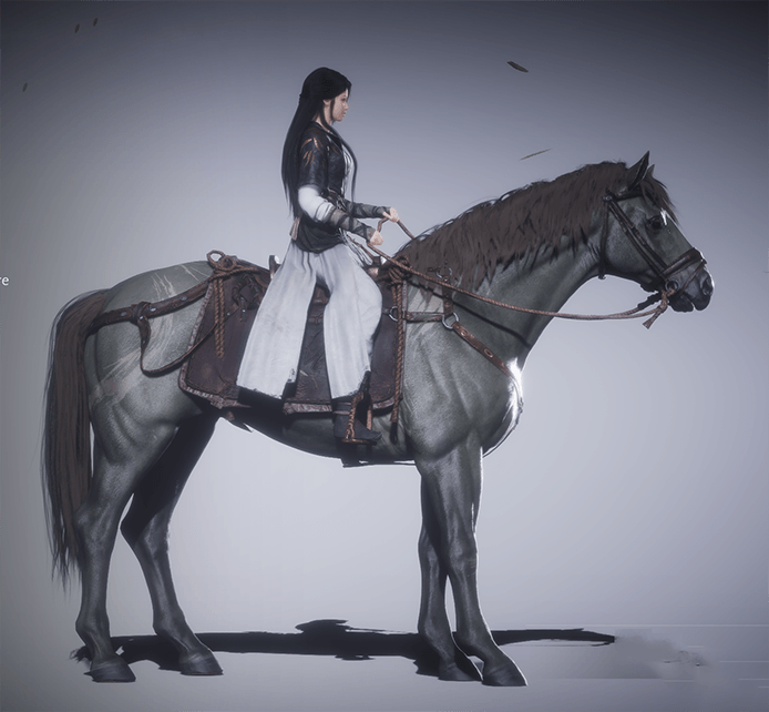 Qingzhui - Azure-Gray Charger