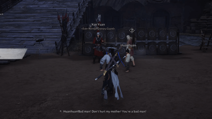 WWM - Investigate the Dispute