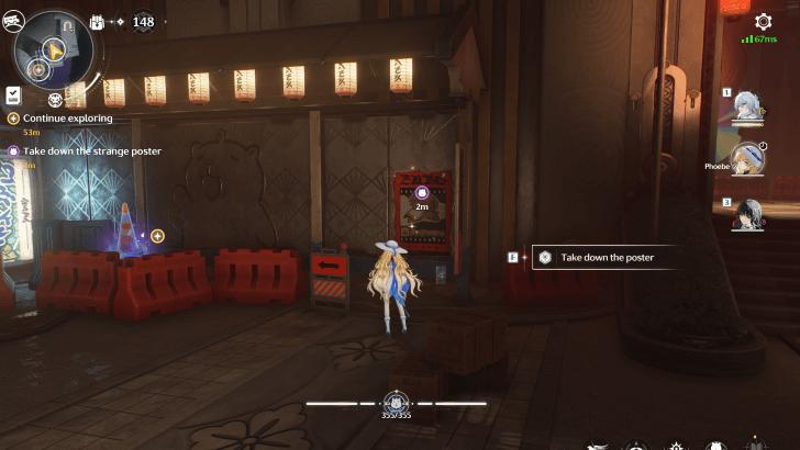 Meishin Passageway POI 7