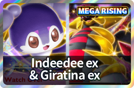 Indeedee ex and Giratina ex Deck