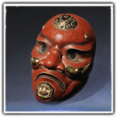 Wailing Mask