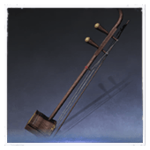 Erhu
