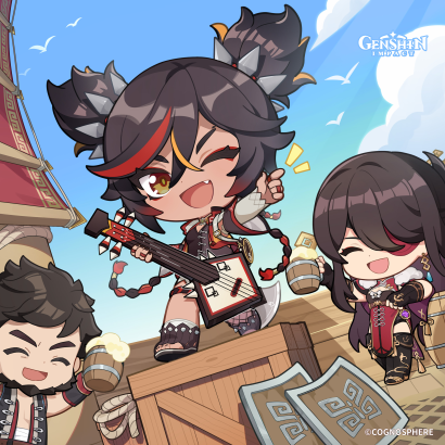 Genshin Impact - Xinyan Birthday Art 2025