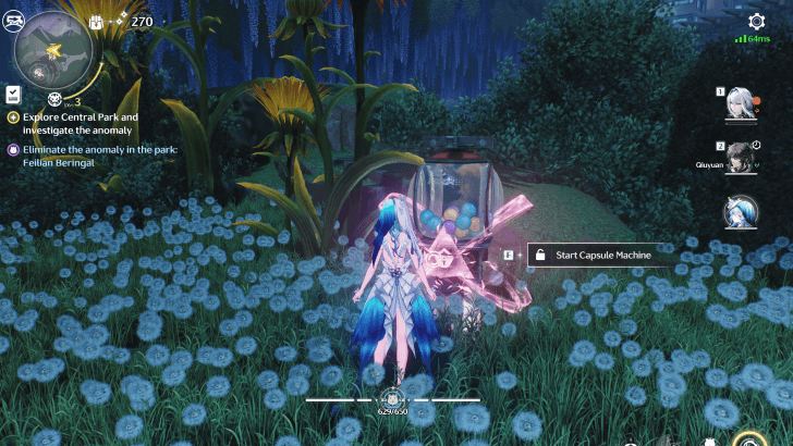 Honami Central Park POI 6