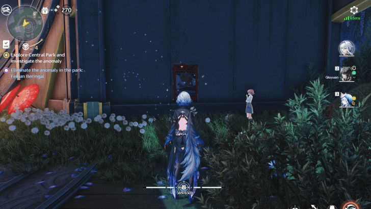 Honami Central Park POI 9