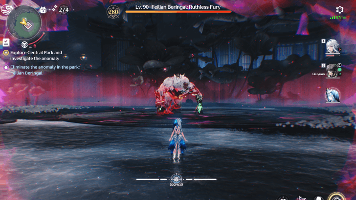 Honami Central Park POI 12