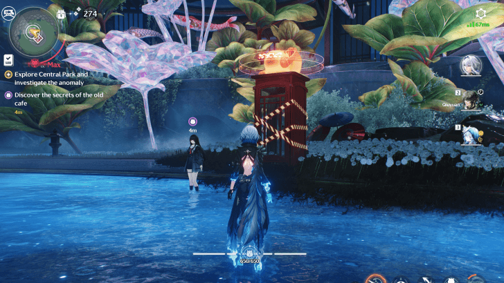 Honami Central Park POI 13