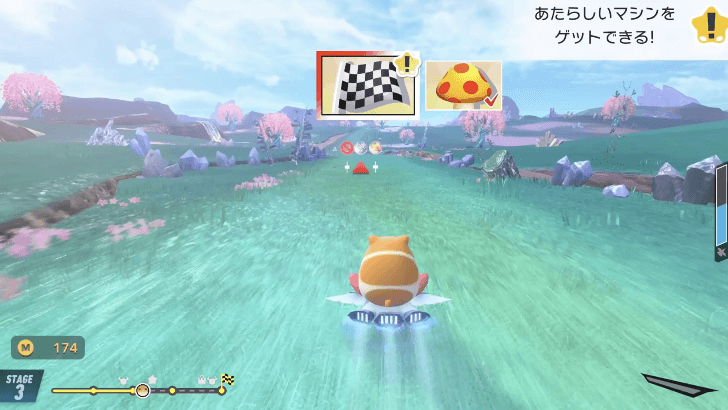 Pick the Route Character in Glowtree Garden Drive