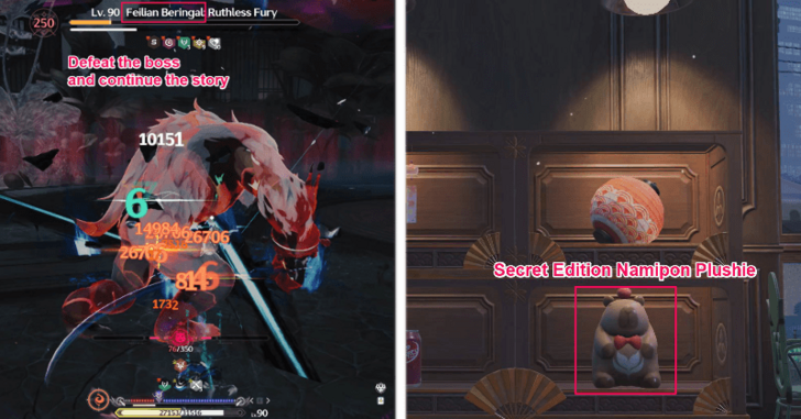 Secret Edition Namipon Plushie Location