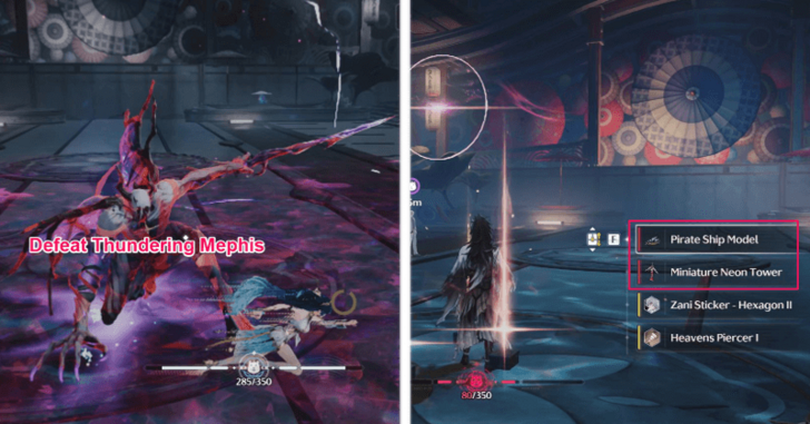 Miniature Neon Tower Boss Location