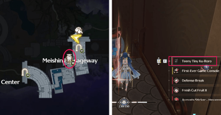 Tiny KU-Roro Location