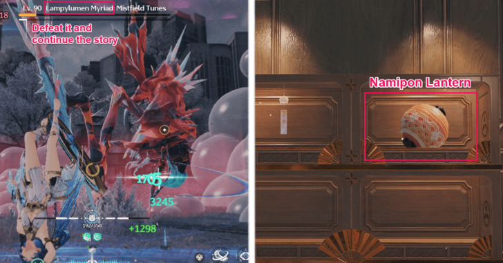 Namipon Lantern Location