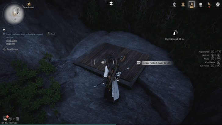 Volume 6 - Cries in the Distance