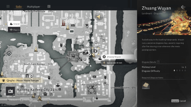 The Thief and the Takeaway Map Location