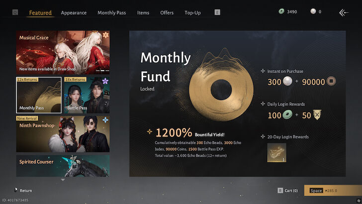 Lingering Melody Monthly Fund