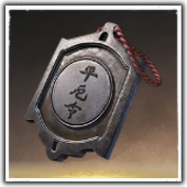 Pacifying Token Image