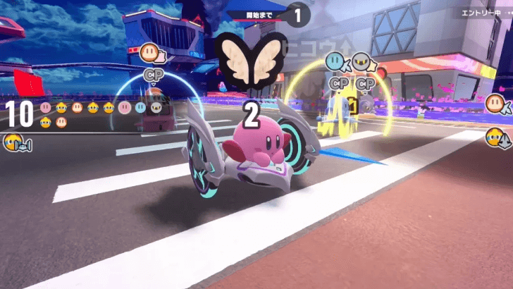 Short Race Less Starting Power-Ups