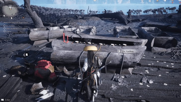 WWM - Perform Shi Yankou