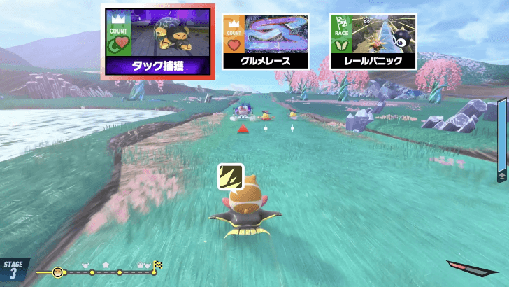 Prioritize Challenges With a Dark Aura