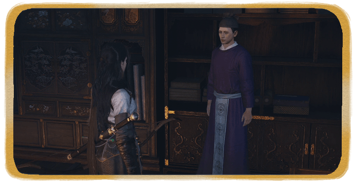 WWM - Stealth - The Offering Vault