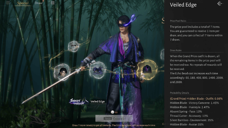 Duplicate Protection