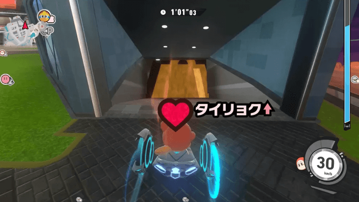 Effects of Bigger Items Will Remain the Same