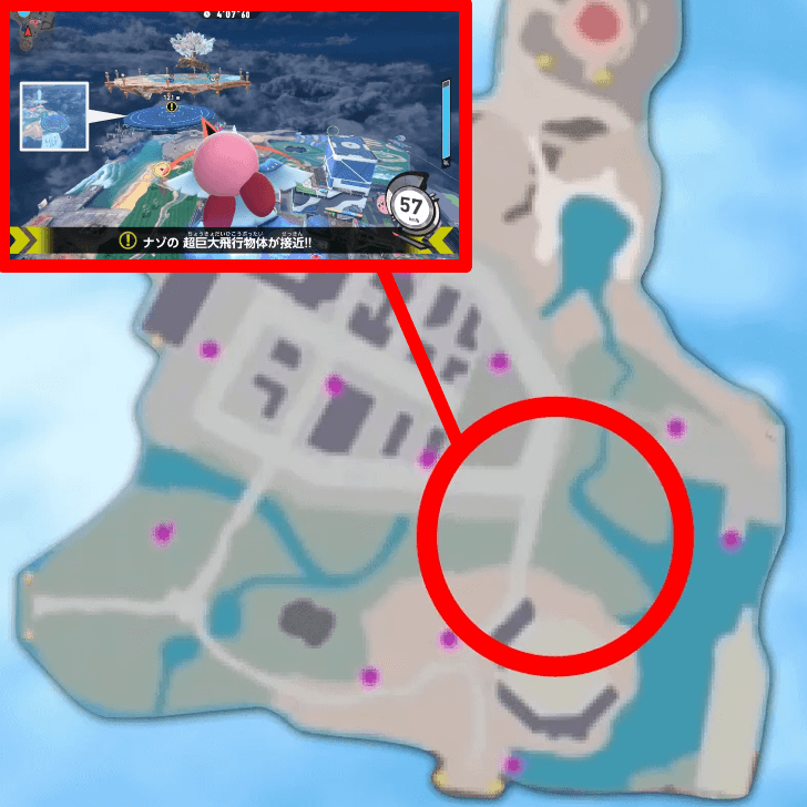 Mysterious Giant Flying Object Location