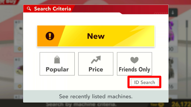 Search for a Machine ID